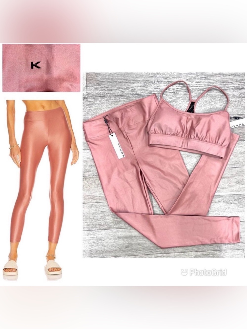 KORAL Infinity High Rise Bra Legging Set In Sand